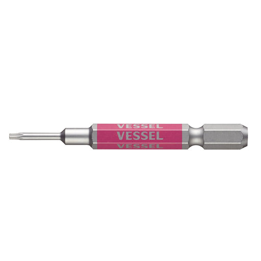 Vessel T6H X 65 Torx Bit GSVT06SH-Kiichin - The #1 Place for Japanese Goods in Your Hand!