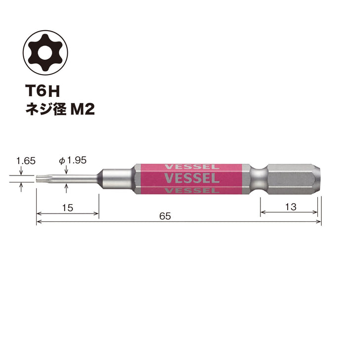 Vessel T6H X 65 Torx Bit GSVT06SH-Kiichin - The #1 Place for Japanese Goods in Your Hand!