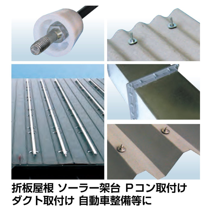 Vessel BW-70 Socket Bit Set 5Pc-Kiichin - The #1 Place for Japanese Goods in Your Hand!