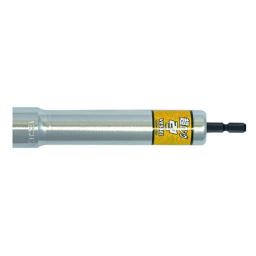 Vessel XA202115 12sq Opposite Width 21x160mm Socket-Kiichin - The #1 Place for Japanese Goods in Your Hand!