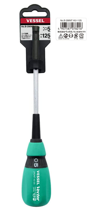Vessel B-290NT 5.0mm Vector Nut Driver-Kiichin - The #1 Place for Japanese Goods in Your Hand!