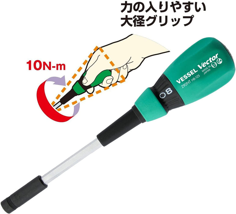 Vessel B-290NT 8mm Nut Driver Vector-Kiichin - The #1 Place for Japanese Goods in Your Hand!