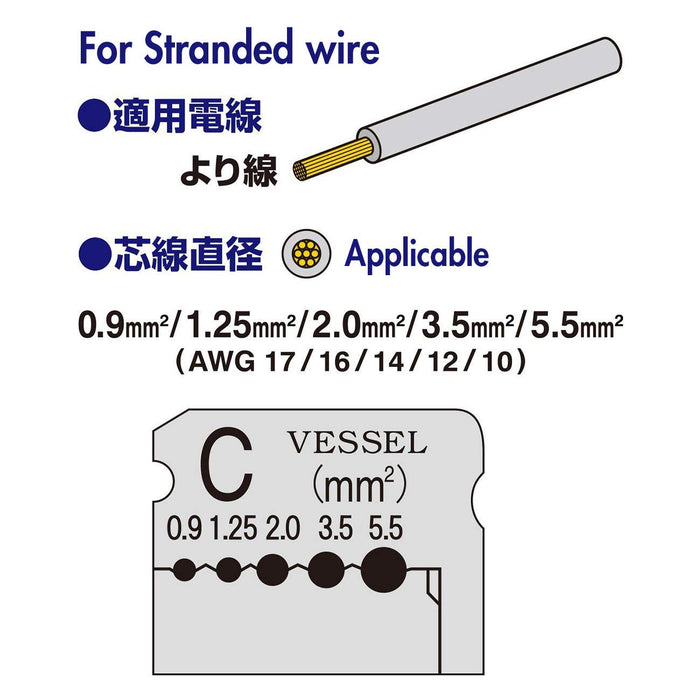 Vessel Wire Stripper C3000C Compatible Electrician Test-Kiichin - The #1 Place for Japanese Goods in Your Hand!