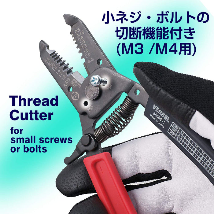 Vessel 3500E-4 Wire Stripper & Screw Cutter-Kiichin - The #1 Place for Japanese Goods in Your Hand!