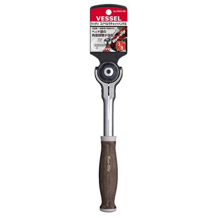 Vessel HRH3-SW 3/8in (9.5mm) Ratchet Handle Non-Slip Grip-Kiichin - The #1 Place for Japanese Goods in Your Hand!