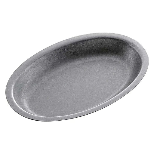 Aoyoshi Vintage Inox Stainless Steel Oval Bowl - 255mm, Made in Japan-Kiichin - The #1 Place for Japanese Goods in Your Hand!