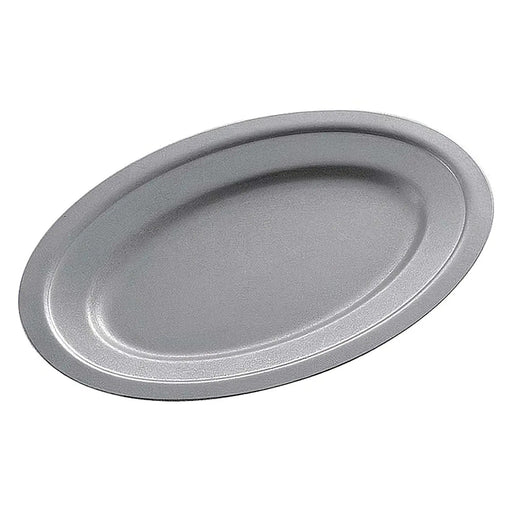 Aoyoshi Japan Vintage Inox Stainless Steel Oval Plate - 196mm Premium Quality Kitchenware-Kiichin - The #1 Place for Japanese Goods in Your Hand!