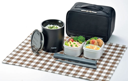 Japanese Wahei Freiz Bento Box - 840ml Black Slim Rice Container with Side Dish Containers, Chopsticks, and Thermal Fortec Lunch - FLR-5958-Kiichin - The #1 Place for Japanese Goods in Your Hand!