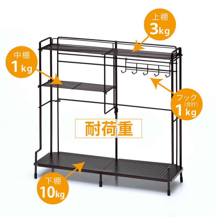 Wahei Freiz Japan Iron Stove Side Rack - Brown Kitchen Storage Hook-Kiichin - The #1 Place for Japanese Goods in Your Hand!