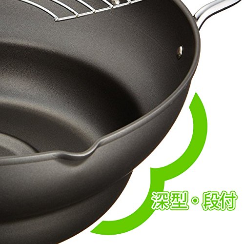 24Cm Tempura Pot - Iron Silicon Process - Made In Japan - Wahei Freiz-Kiichin - The #1 Place for Japanese Goods in Your Hand!