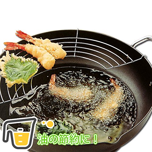 24Cm Tempura Pot - Iron Silicon Process - Made In Japan - Wahei Freiz-Kiichin - The #1 Place for Japanese Goods in Your Hand!