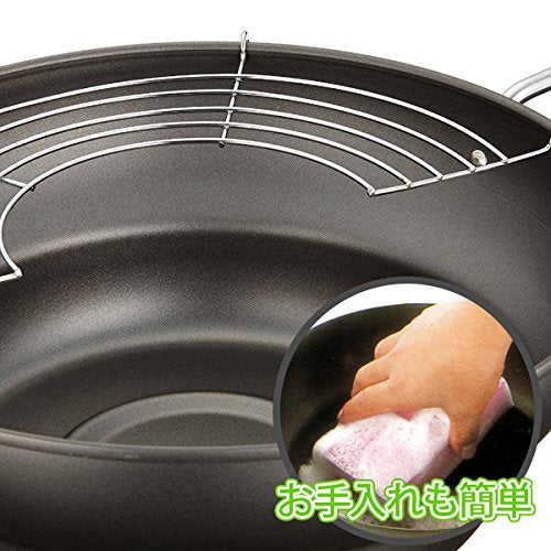 24Cm Tempura Pot - Iron Silicon Process - Made In Japan - Wahei Freiz-Kiichin - The #1 Place for Japanese Goods in Your Hand!