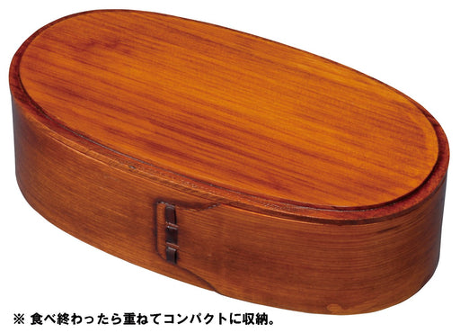 Ruozhao Wakacho Magewappa 2-Tier Japanese Bento Box FH02-Kiichin - The #1 Place for Japanese Goods in Your Hand!