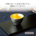 Teshigoto Club Japanese Paper & Gold Leaf Sake Cup Set (2) - Nousaku Japan-Kiichin - The #1 Place for Japanese Goods in Your Hand!