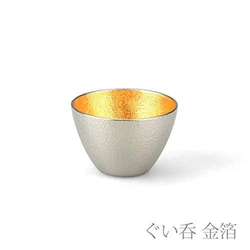 Teshigoto Club Set of 2 Sake Cups in Japanese Paper Tin & Gold - Paulownia Box-Kiichin - The #1 Place for Japanese Goods in Your Hand!