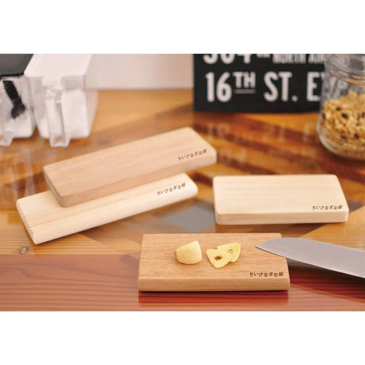 Yamacoh Large Hinoki Cypress Wooden Mini Cutting Board-Kiichin - The #1 Place for Japanese Goods in Your Hand!