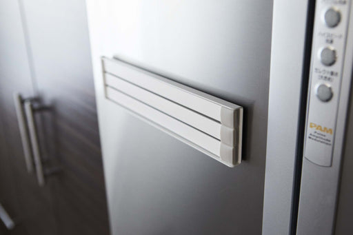 Yamazaki Industrial White Magnet Dish Hanger - Kitchen Storage-Kiichin - The #1 Place for Japanese Goods in Your Hand!