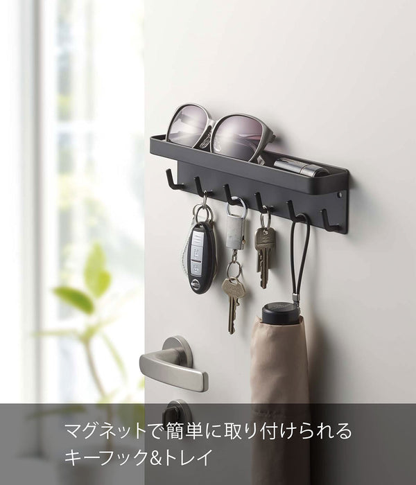 Yamazaki Industrial Magnetic Key Hook Tray - Black 24.5X4.5X6Cm - Key Storage-Kiichin - The #1 Place for Japanese Goods in Your Hand!