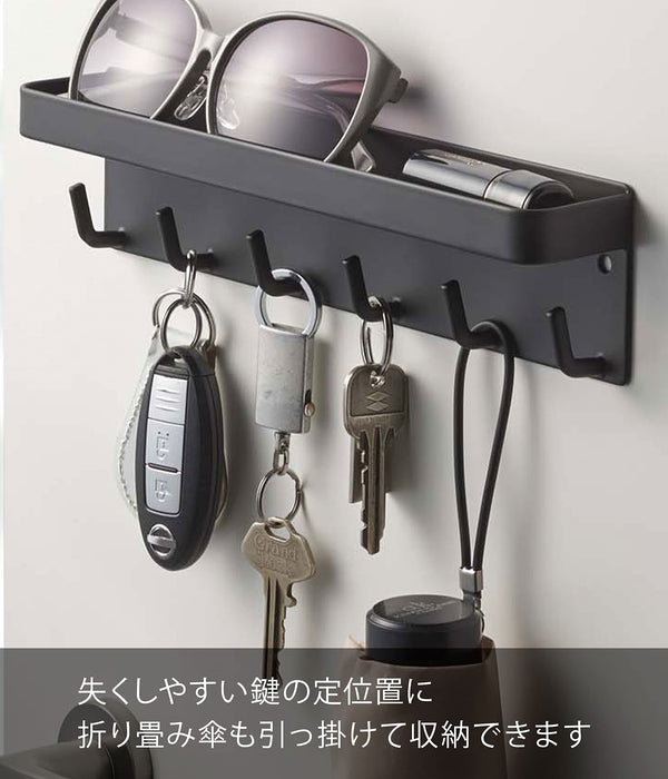 Yamazaki Industrial Magnetic Key Hook Tray - Black 24.5X4.5X6Cm - Key Storage-Kiichin - The #1 Place for Japanese Goods in Your Hand!