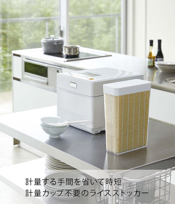 Yamazaki Industrial 3822 1 Go Rice Bin - Japan White Refrigerator Storage-Kiichin - The #1 Place for Japanese Goods in Your Hand!