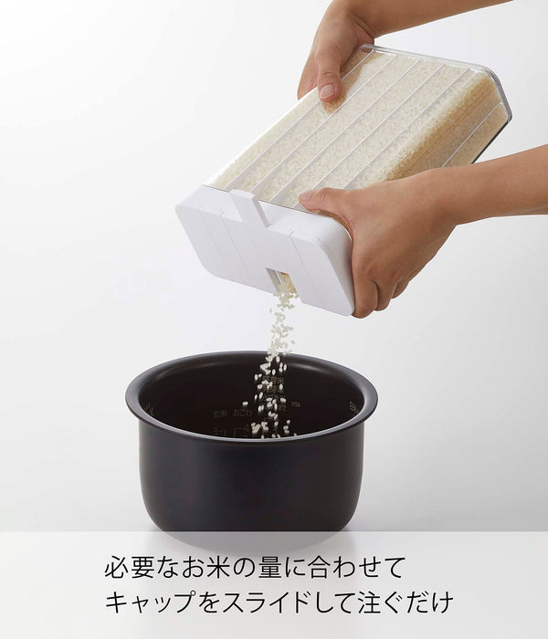 Yamazaki Industrial 3822 1 Go Rice Bin - Japan White Refrigerator Storage-Kiichin - The #1 Place for Japanese Goods in Your Hand!
