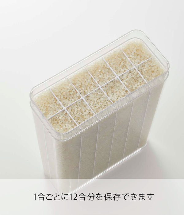 Yamazaki Industrial 3822 1 Go Rice Bin - Japan White Refrigerator Storage-Kiichin - The #1 Place for Japanese Goods in Your Hand!