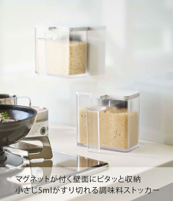 Yamazaki Industrial Japan Magnet Seasoning Stocker - White Tower Container-Kiichin - The #1 Place for Japanese Goods in Your Hand!