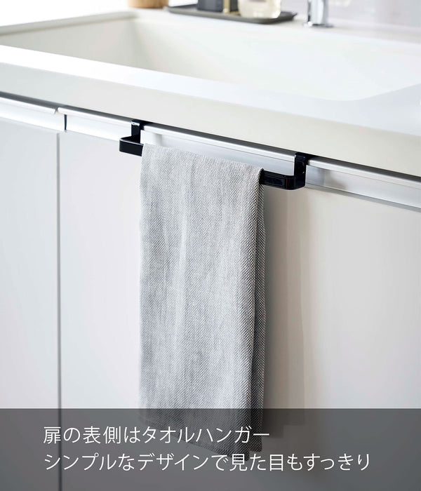 Yamazaki 5028 Garbage Bag Holder with Towel Hanger - Black - 2-Way Height Adjustable Door Storage with Hooks-Kiichin - The #1 Place for Japanese Goods in Your Hand!