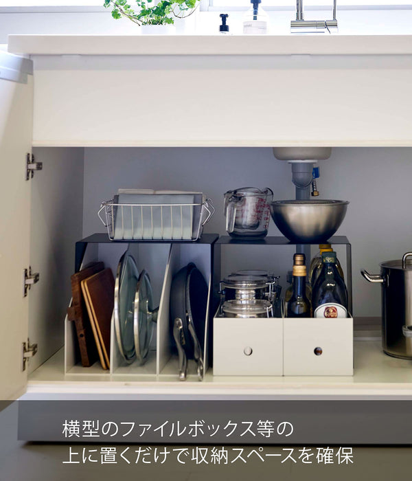 Yamazaki Industrial 5038 Storage Box Top Rack Set - Black, W31xD20xH28cm-Kiichin - The #1 Place for Japanese Goods in Your Hand!