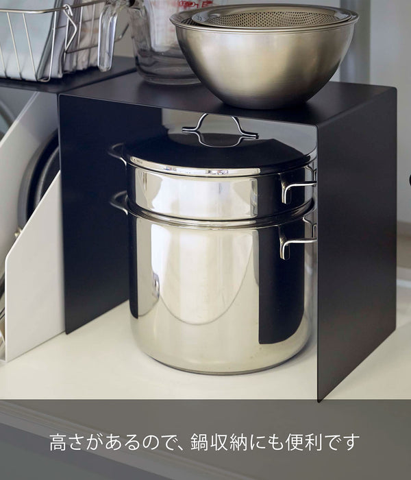 Yamazaki Industrial 5038 Storage Box Top Rack Set - Black, W31xD20xH28cm-Kiichin - The #1 Place for Japanese Goods in Your Hand!