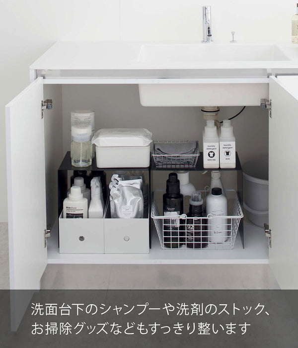 Yamazaki Industrial 5038 Storage Box Top Rack Set - Black, W31xD20xH28cm-Kiichin - The #1 Place for Japanese Goods in Your Hand!