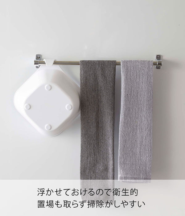 Yamazaki 5378 White Tower Floating Storage for Bathrooms-Kiichin - The #1 Place for Japanese Goods in Your Hand!