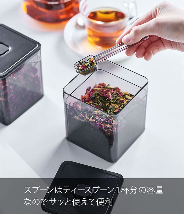 Yamazaki Industrial Japan Tower Square Airtight Storage Container with Spoon - Compact and Efficient-Kiichin - The #1 Place for Japanese Goods in Your Hand!