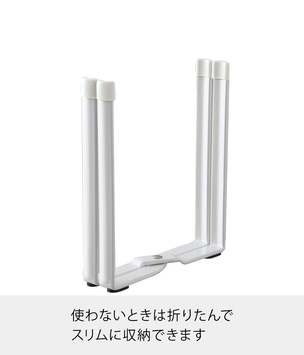 Yamazaki 6787 Eco Bag Holder - Japanese Plastic Storage Solution-Kiichin - The #1 Place for Japanese Goods in Your Hand!