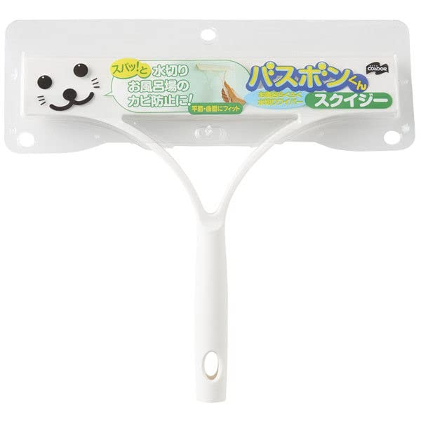 Yamazaki Sangyo Water Squeegee Drainer Wiper Basbon-Kun Japan 174348 1 White-Kiichin - The #1 Place for Japanese Goods in Your Hand!