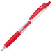 Zebra Sarasa Clip 0.3 Gel Pen - 10 Color Set-Kiichin - The #1 Place for Japanese Goods in Your Hand!