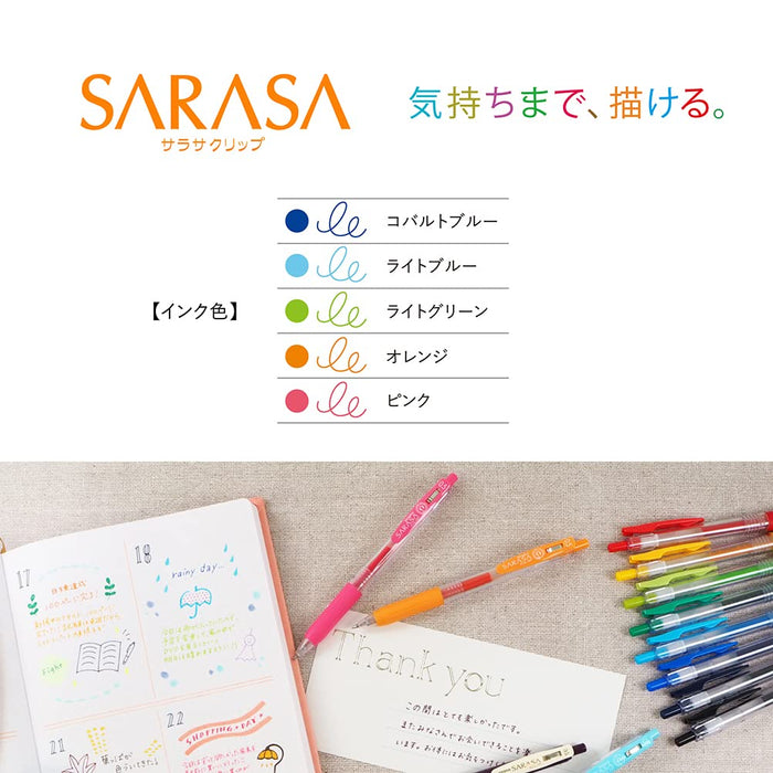 Zebra Sarasa Clip 0.5 Gel Pen - 5 Color Set-Kiichin - The #1 Place for Japanese Goods in Your Hand!