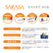 Zebra Sarasa Clip 0.5 Gel Pen - 5 Color Set-Kiichin - The #1 Place for Japanese Goods in Your Hand!