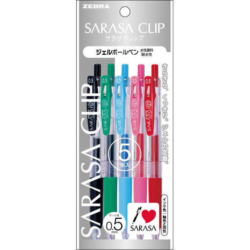 Zebra Sarasa Clip Gel Pen 0.5 Japan 5 Colors P-Jj15-5A-Kiichin - The #1 Place for Japanese Goods in Your Hand!