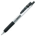Zebra Sarasa Clip Gel Pen 0.5 Japan 5 Colors P-Jj15-5A-Kiichin - The #1 Place for Japanese Goods in Your Hand!