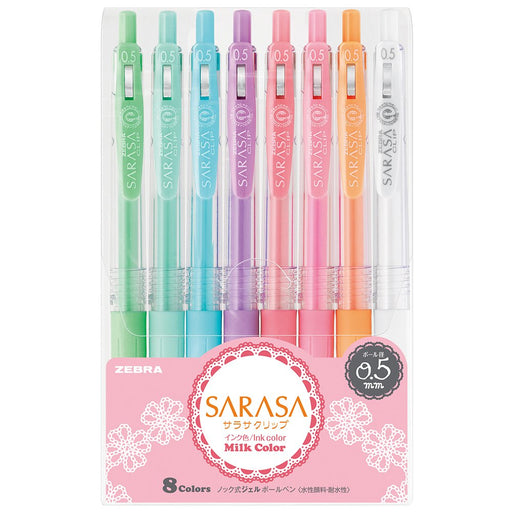 Zebra Sarasa Clip 0.5 Milk Gel Pen Set - Made in Japan-Kiichin - The #1 Place for Japanese Goods in Your Hand!