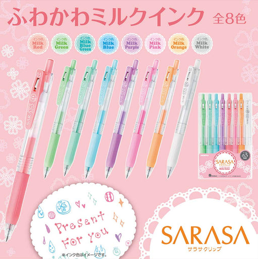 Zebra Sarasa Clip 0.5 Milk Gel Pen Set - Made in Japan-Kiichin - The #1 Place for Japanese Goods in Your Hand!