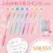 Zebra Sarasa Clip 0.5 Milk Gel Pen Set - Made in Japan-Kiichin - The #1 Place for Japanese Goods in Your Hand!