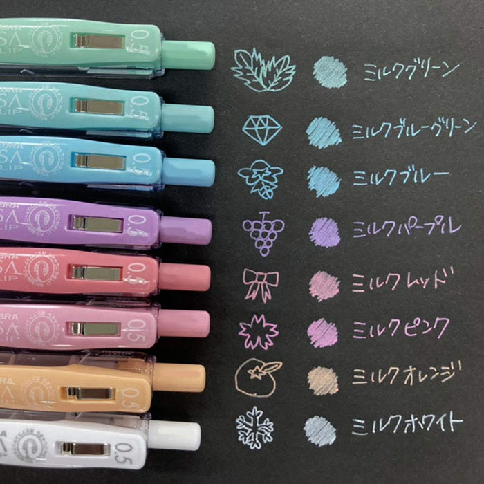 Zebra Sarasa Clip 0.5 Milk Gel Pen Set - Made in Japan-Kiichin - The #1 Place for Japanese Goods in Your Hand!