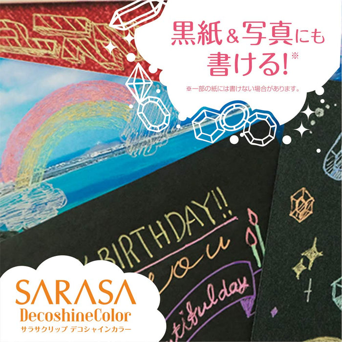 Zebra Sarasa Clip 0.5mm Deco Shine Gel Pen Set - 10 Colors-Kiichin - The #1 Place for Japanese Goods in Your Hand!