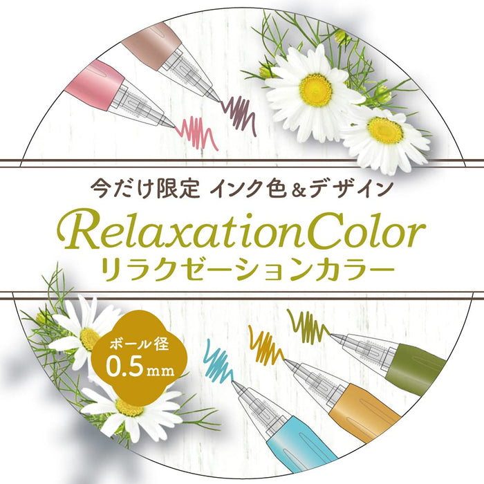 Zebra Gel Ballpoint Pen Set - 0.5mm, 5 Colors-Kiichin - The #1 Place for Japanese Goods in Your Hand!
