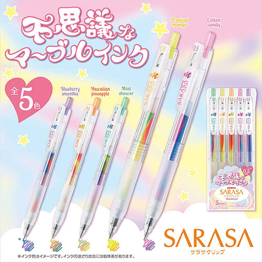Zebra Sarasa Clip Marble Gel Pen 0.5mm - 5 Colors (Japan)-Kiichin - The #1 Place for Japanese Goods in Your Hand!