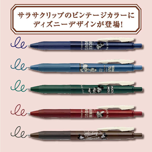 Zebra Vintage Mickey Gel Pen 0.5mm - 5 Colors-Kiichin - The #1 Place for Japanese Goods in Your Hand!