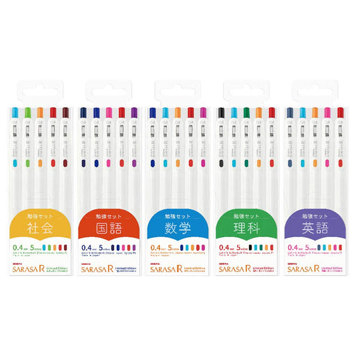 Zebra Sarasa Gel Ballpoint Pen - 0.4mm - 5 Subjects - 5 Colors - Japan - JJ29-R1-25C-Kiichin - The #1 Place for Japanese Goods in Your Hand!