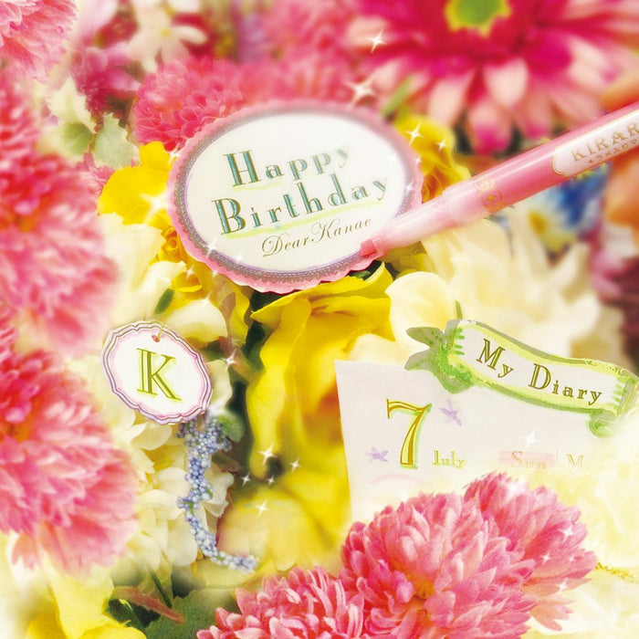 Zebra Japan Kirarich Highlighter Pen - 5 Color Set-Kiichin - The #1 Place for Japanese Goods in Your Hand!